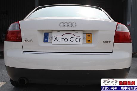 1.8T 白 恆溫 天窗 照片8