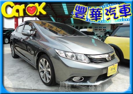 Honda 本田 Civic K14 照片1