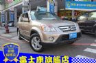 台中市富士康汽車 2006年 本田 CR-V HONDA 台灣本田 / CR-V中古車