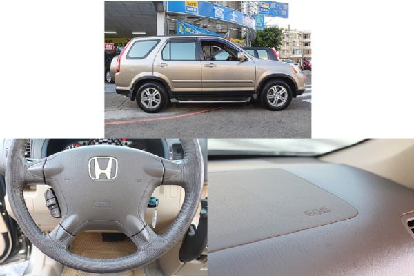 富士康汽車 2006年 本田 CR-V 照片9