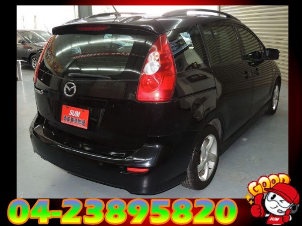  Mazda 馬自達馬5 2.0 黑  照片9