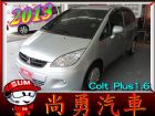 台中市三菱 Colt Plus 可魯多 1.6 MITSUBISHI 三菱 / Colt Plus中古車