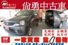 台中市 三菱  MITSUBISHI  勁哥  MITSUBISHI 三菱 / Zinger中古車