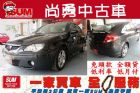 台中市 Proton 普騰 Gen 2 1.6 PROTON 普而騰 / Gen-2中古車