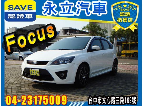 Focus 2011 FORD 照片1