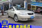 台中市富士康汽車 2004年 豐田 ALTIS TOYOTA 豐田 / Altis中古車