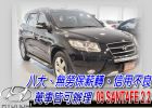 台中市09 現代聖塔 免頭款免保人全額貸 HYUNDAI 現代 / Santa Fe中古車