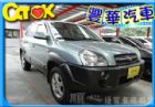 台中市Hyundai 現代 Tucson汽油  HYUNDAI 現代 / Tucson中古車