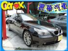 台中市BMW 寶馬 5系列 523  BMW 寶馬 / 523i中古車