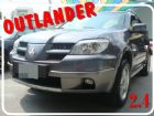 彰化縣三菱 奧蘭德 05年 2.4灰 MITSUBISHI 三菱 / Outlander中古車