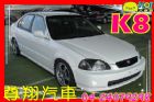 台中市K8 4D 1.6 白 熱門代步車款 HONDA 台灣本田 / Civic中古車