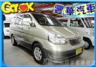 台中市Nissan 日產 Serena QRV NISSAN 日產 / Serena Q-RV中古車