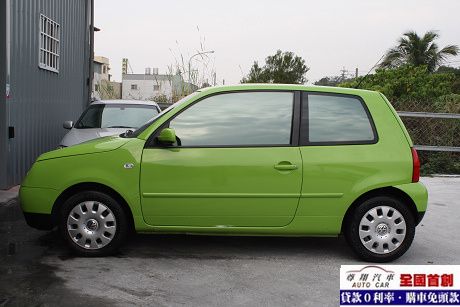 LUPO1.4 綠(獨特綠色.時尚小車) 照片7