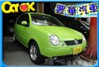 台中市VW 福斯 Lupo  VW 福斯 / Lupo中古車