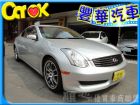 台中市Infiniti 極致G35 Coupe INFINITI 極致 / G35 COUPE中古車