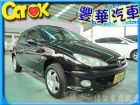 台中市Peugeot 寶獅 206  PEUGEOT 寶獅 / 206中古車