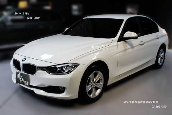 Bmw 318d 柴油車12年出13年式 Bmw 寶馬 桃園中古車 二手車 桃園中古汽車 桃園中古車行 桃