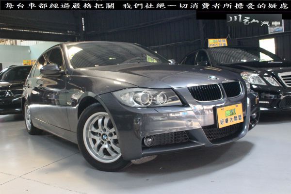 BMW 320i  車況優良 宛若新車 照片1