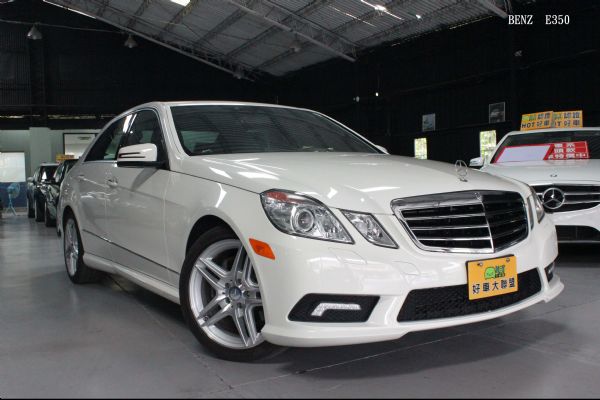 E350  COUPE 白色  照片1