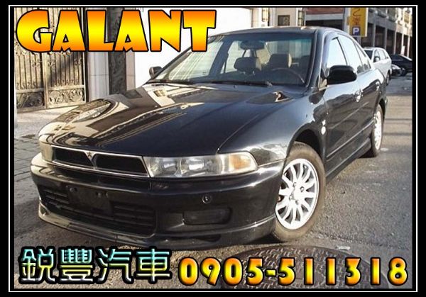 Mitsubishi 三菱 Galant 照片1