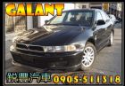 台中市Mitsubishi 三菱 Galant MITSUBISHI 三菱 / Galant中古車