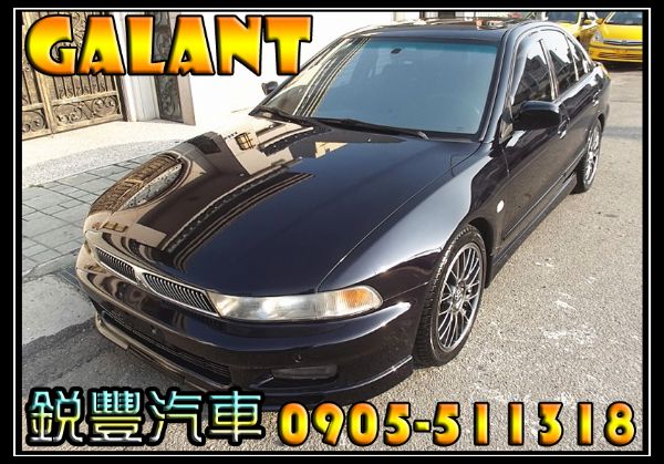 Mitsubishi 三菱 Galant 照片1