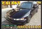 彰化縣Mitsubishi 三菱 Galant MITSUBISHI 三菱中古車