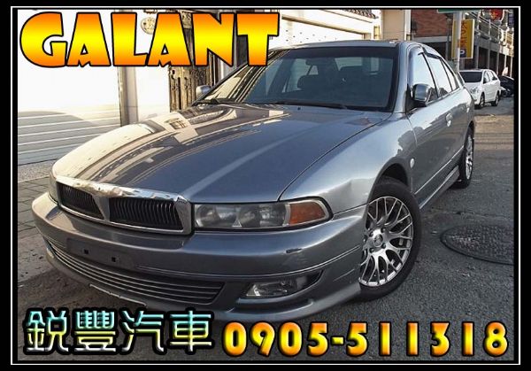 Mitsubishi 三菱 Galant 照片1