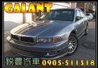 彰化縣Mitsubishi 三菱 Galant MITSUBISHI 三菱 / Galant中古車