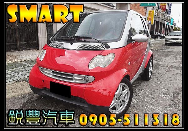 MCC Smart  0.6 紅 照片1