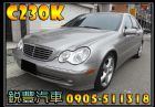 彰化縣Benz 賓士 C-Class C230 BENZ 賓士 / C230 Kompressor中古車