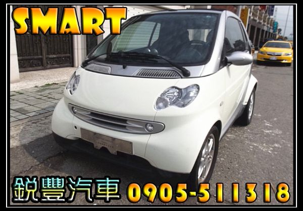  MCC Smart  0.7 白 照片1