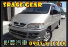 彰化縣三菱Space Gear(短軸) 2.4 MITSUBISHI 三菱 / Space Gear中古車