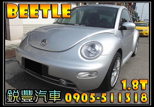 VW 福斯 Beetle 1.8T 銀 照片1