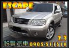 台中市Ford 福特 Escape  FORD 福特 / Escape中古車