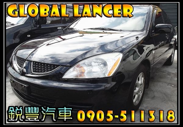 三菱 Global Lancer  照片1