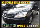 彰化縣三菱 Global Lancer  MITSUBISHI 三菱 / Global Lancer中古車