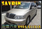 彰化縣Mitsubishi 三菱 Savrin MITSUBISHI 三菱 / Savrin中古車