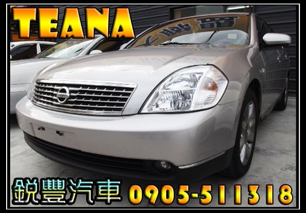  Nissan 日產 Teana 2.3 照片1
