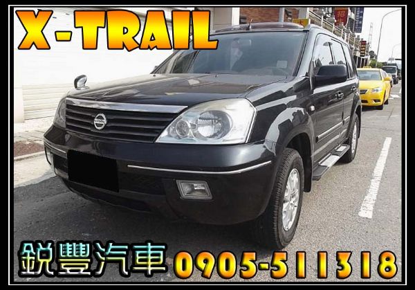 Nissan 日產 X-Trail 2. 照片1