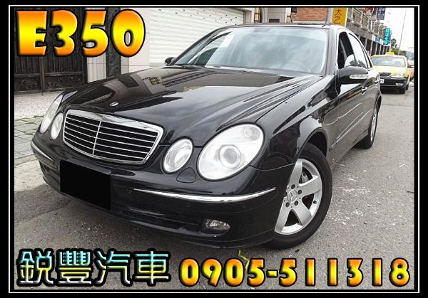 Benz 賓士 E350 3.5 黑 照片1