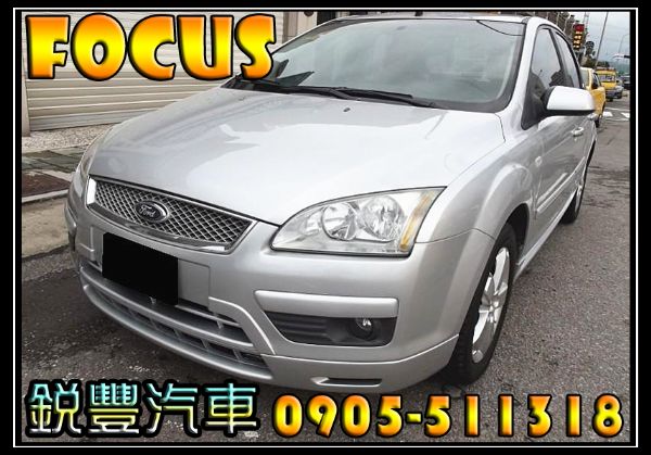 Ford 福特 Focus 1.8 銀 照片1