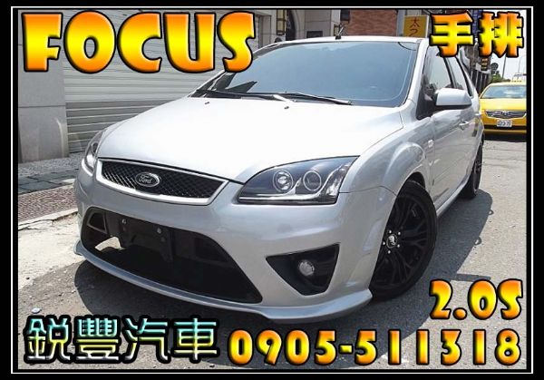  Ford 福特 Focus 2.0  照片1