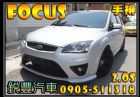 彰化縣 Ford 福特 Focus 2.0  FORD 福特 / Focus中古車