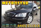 彰化縣Ford 福特 Metrostar FORD 福特 / Metrostar中古車