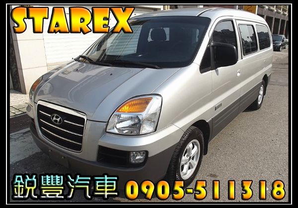 Hyundai 現代 Starex2.5 照片1