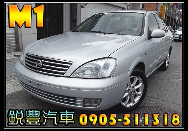 Nissan 日產 Sentra M1  照片1