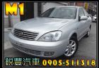 彰化縣Nissan 日產 Sentra M1  NISSAN 日產 / SENTRA M1中古車