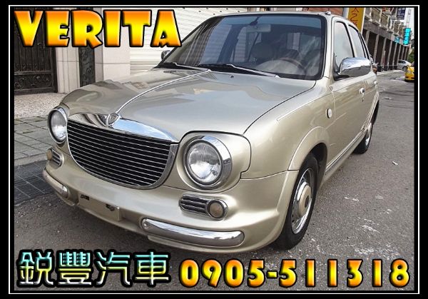 Nissan 日產 Verita 1.3 照片1