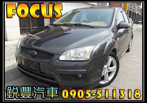  Ford 福特 Focus 2.0 灰 照片1